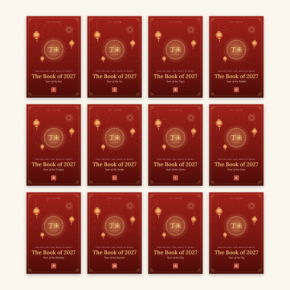 The Book of 2027
