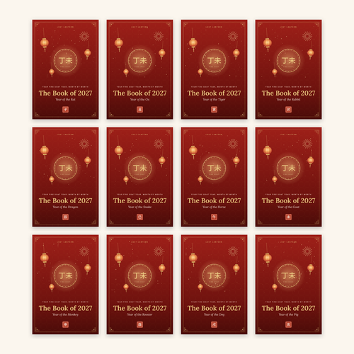 The Book of 2027