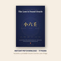 The Lost & Found Oracle ebook cover by Lost Lantern