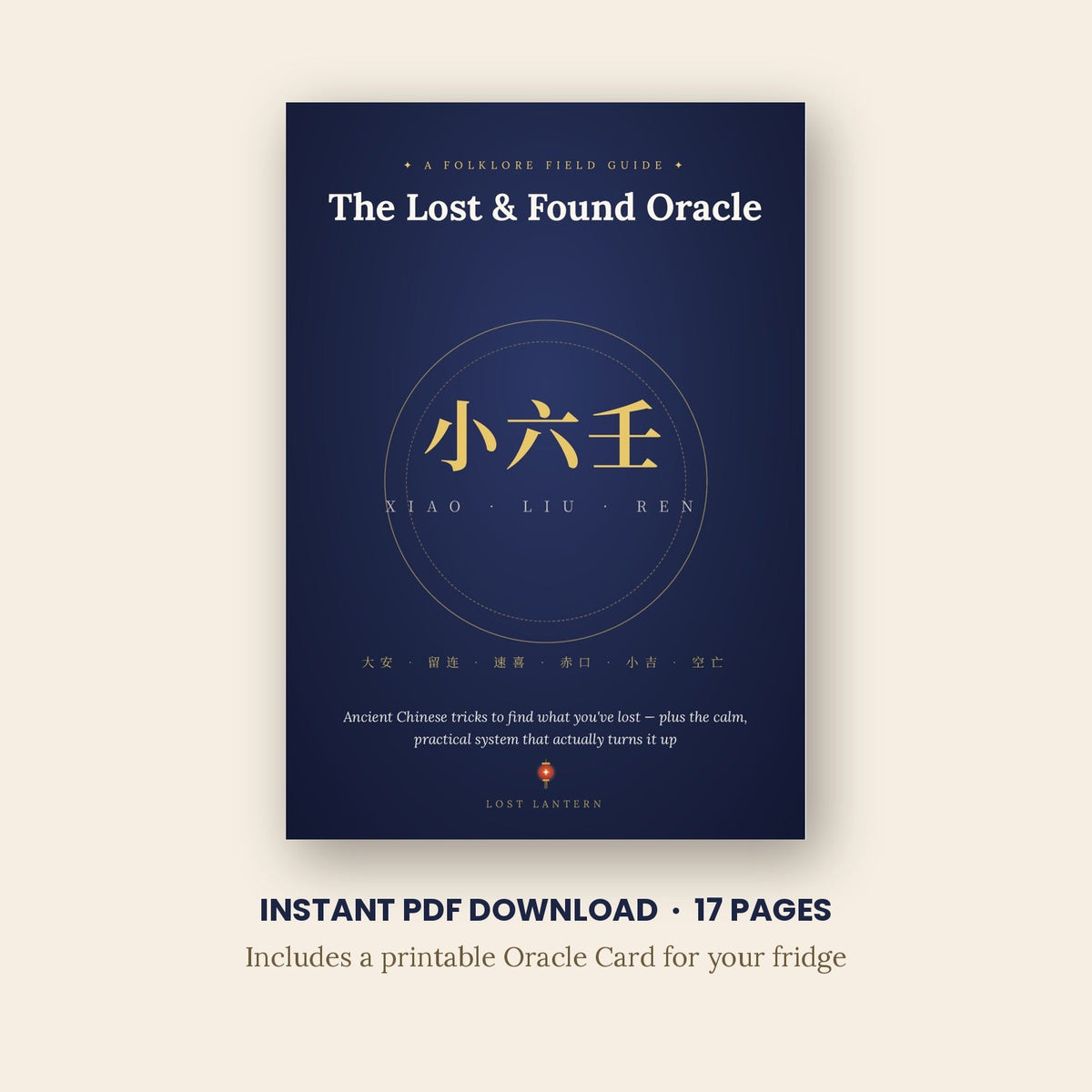 The Lost & Found Oracle ebook cover by Lost Lantern
