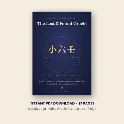 The Lost & Found Oracle ebook cover by Lost Lantern